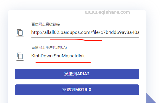 微信截图_20220517150136.png