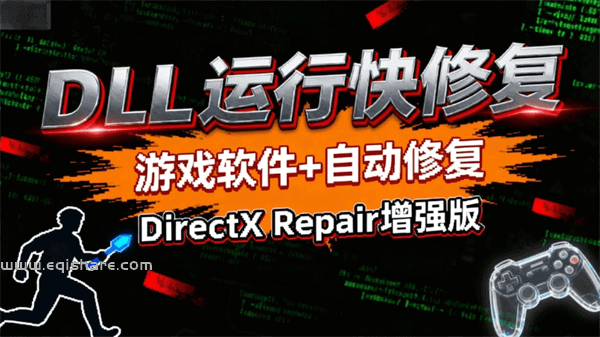 QQ20250924-220919.png